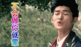 娱乐圈吃瓜模版,揭秘明星们的幕后恩怨与甜蜜瞬间