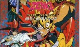 鬼神童子漫画,奇幻冒险与神秘力量的传奇之旅