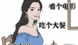 漫画收入,绘制梦想的财富密码