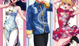 日本口工库番漫画大全,揭秘二次元世界的激情与幻想