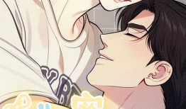 恋爱漫画,恋爱漫画中的浪漫瞬间